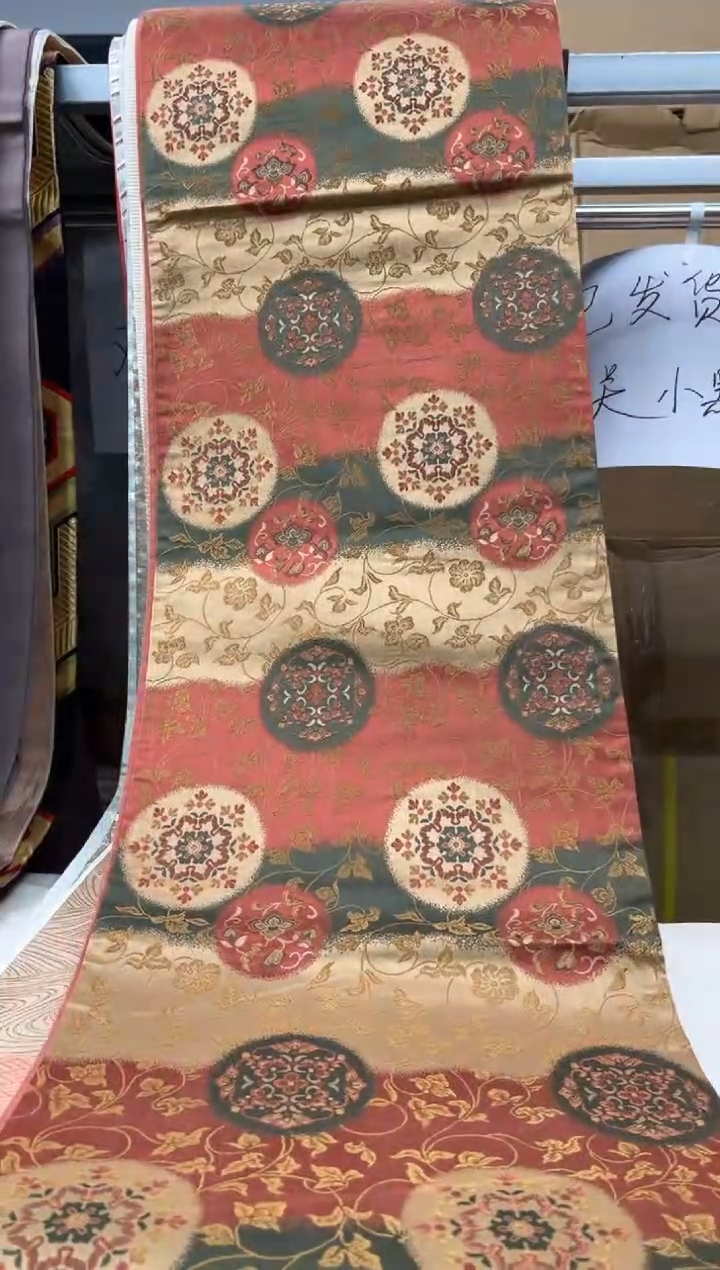 【闪购商品】织绣精选中古物品默认有瑕