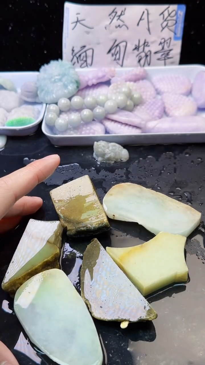 未镶嵌挂件翡翠083天然A货翡翠