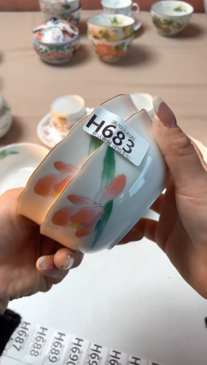 瓷片嗯*瓷器瓷器H683