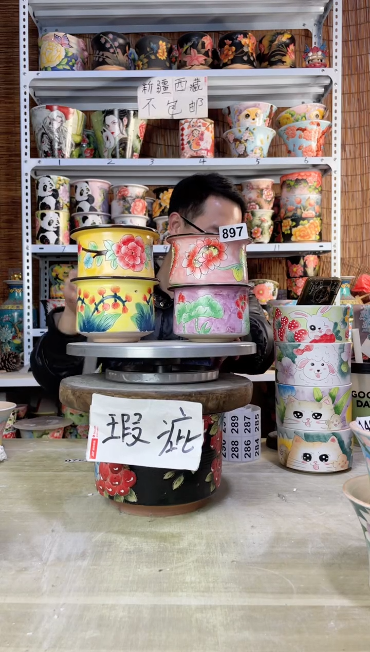 【闪购商品】摆件897陶花岛多肉陶瓷花盆罐——微瑕