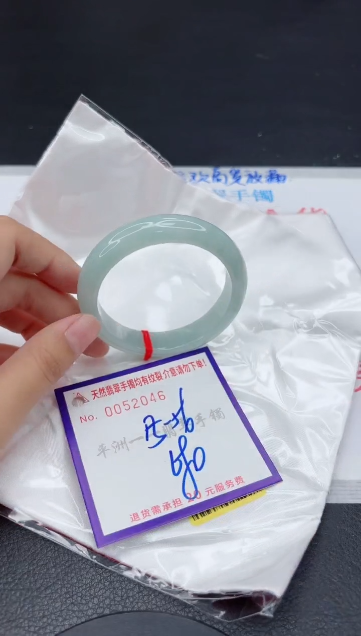 翡翠手镯未镶嵌1111111111