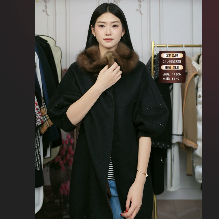 95新 FENDI/芬迪 外套36码/250905JJKFM02