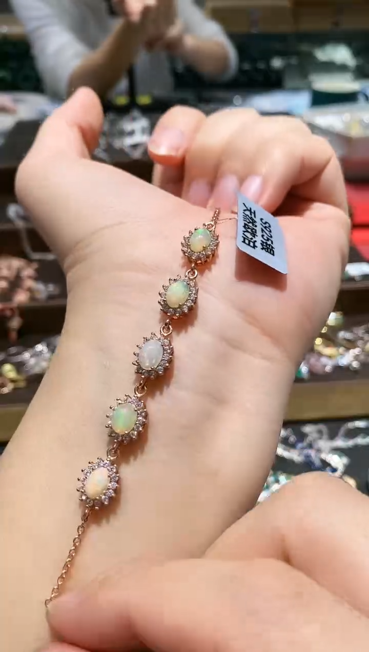 【闪购商品】欧泊手链银S925镀金镶嵌手链