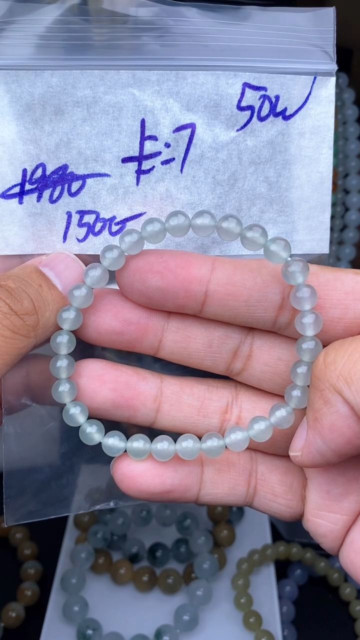 【闪购商品】定制翡翠未镶嵌毛货需精细抛光拍一发一