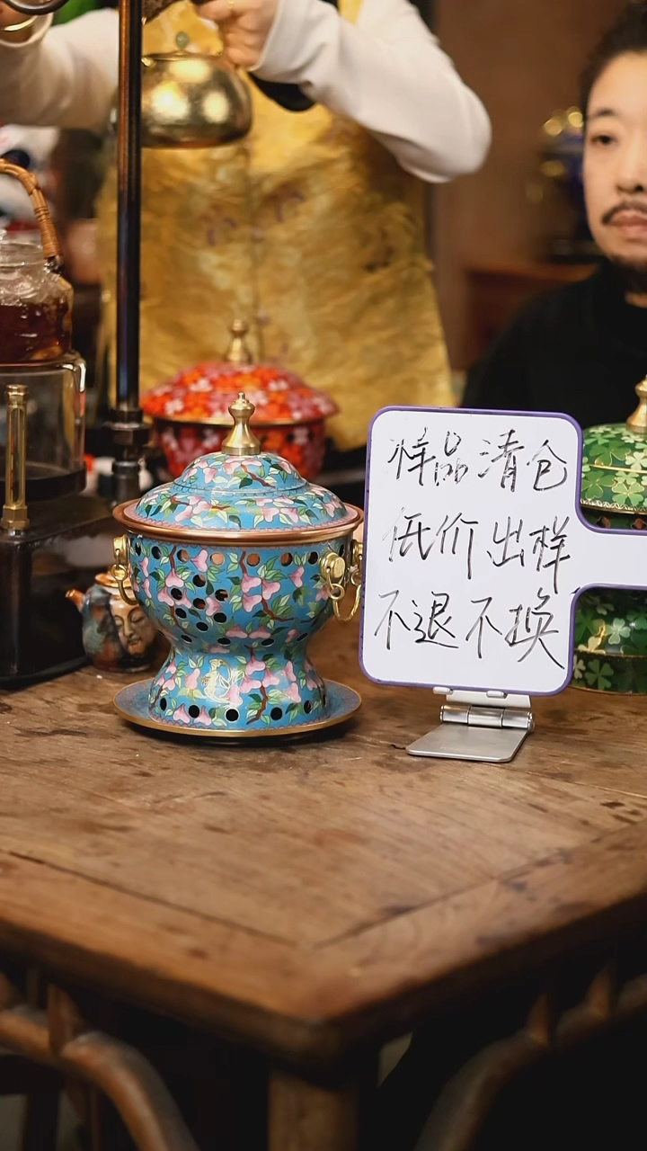 【闪购商品】【清样】寿桃系列-蓝寿桃-单人景泰蓝火锅