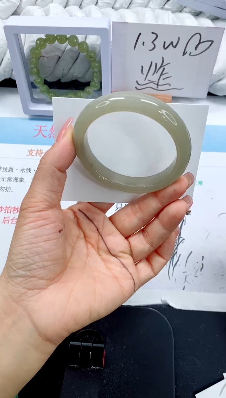 未镶嵌手镯石英质玉188-54.4