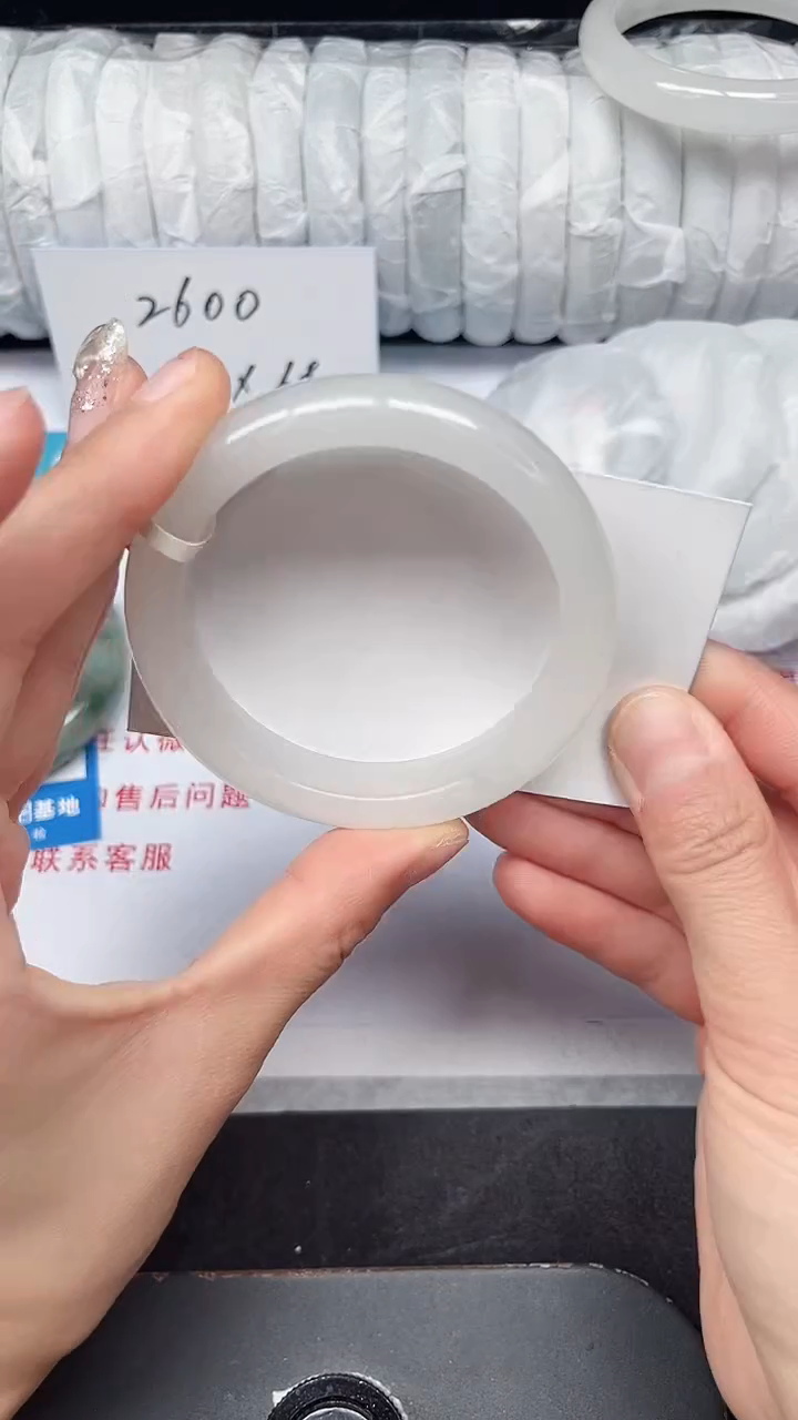 未镶嵌手镯石英质玉310-54/55