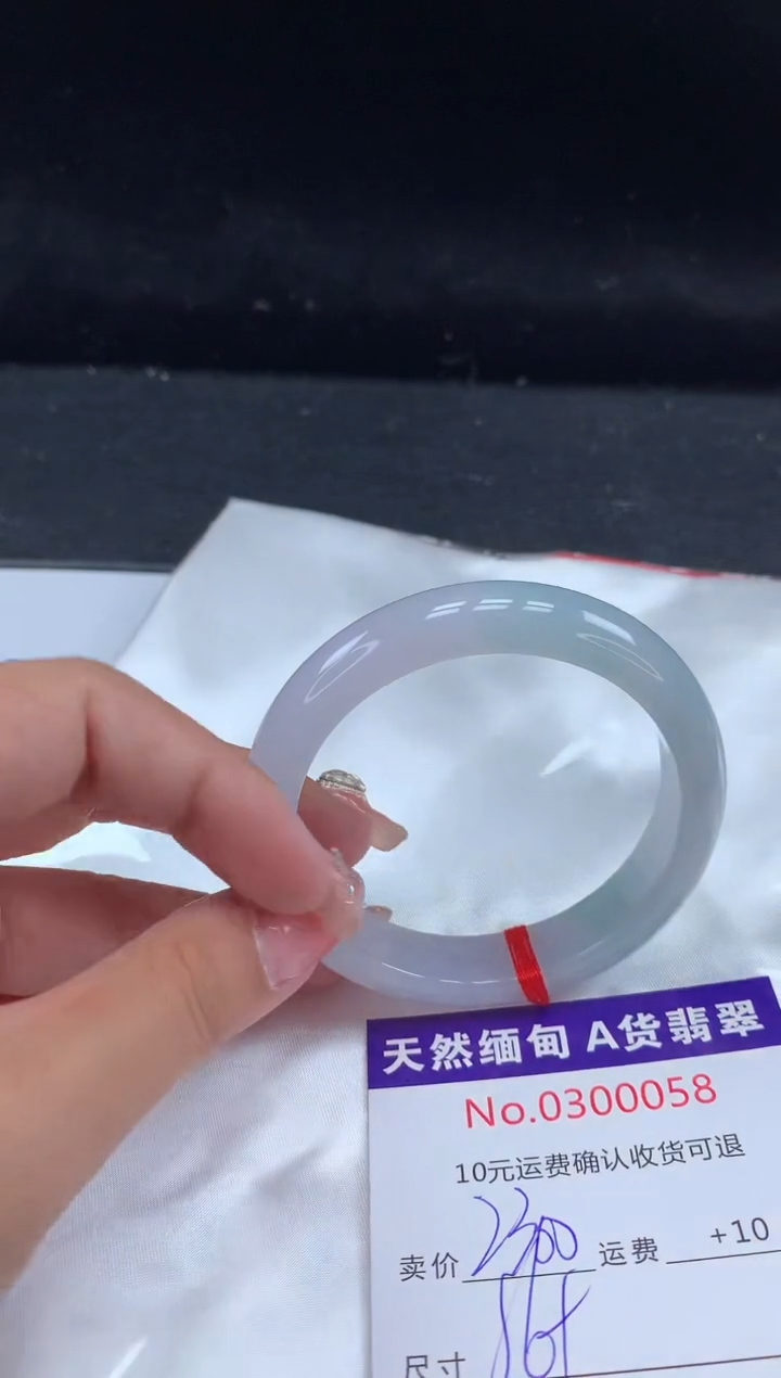 【闪购商品】翡翠手镯未镶嵌天然缅甸A货翡翠