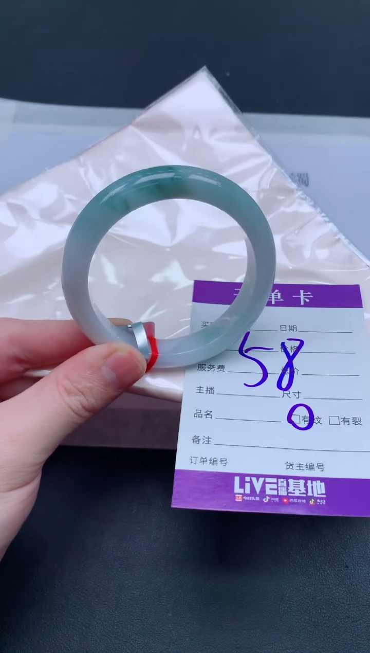 未镶嵌手镯翡翠翡翠手镯