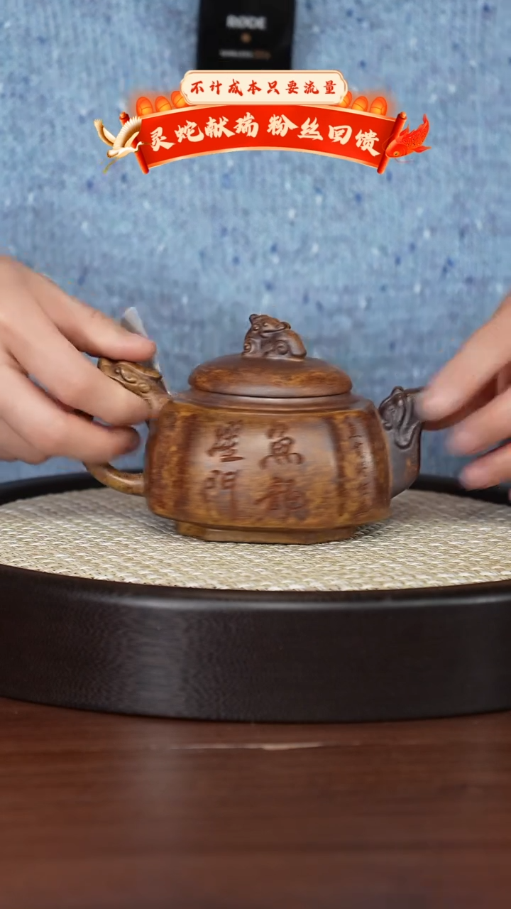 【闪购商品】紫砂茶壶宜兴紫砂壶h3745