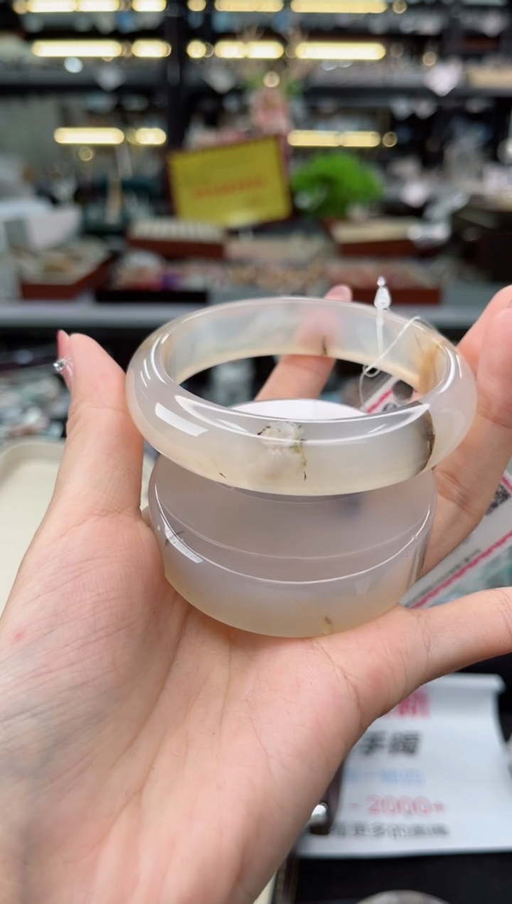 【闪购商品】石英质玉手镯未镶嵌63圈口（赠品镯心）3427253