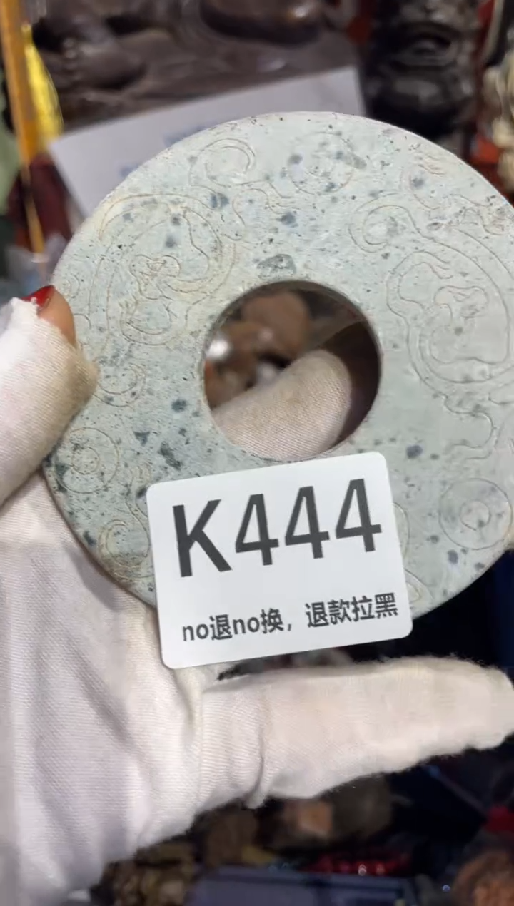 瓷片帆**子表姐直播所见所得
