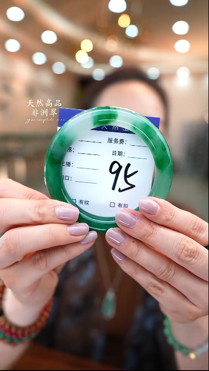未镶嵌手镯石英质玉96