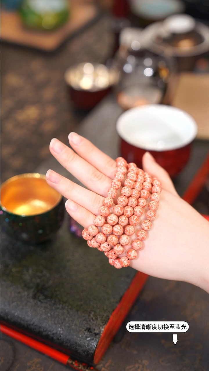 【闪购商品】非遗漆器 大漆手串108字卡0.8粉白色