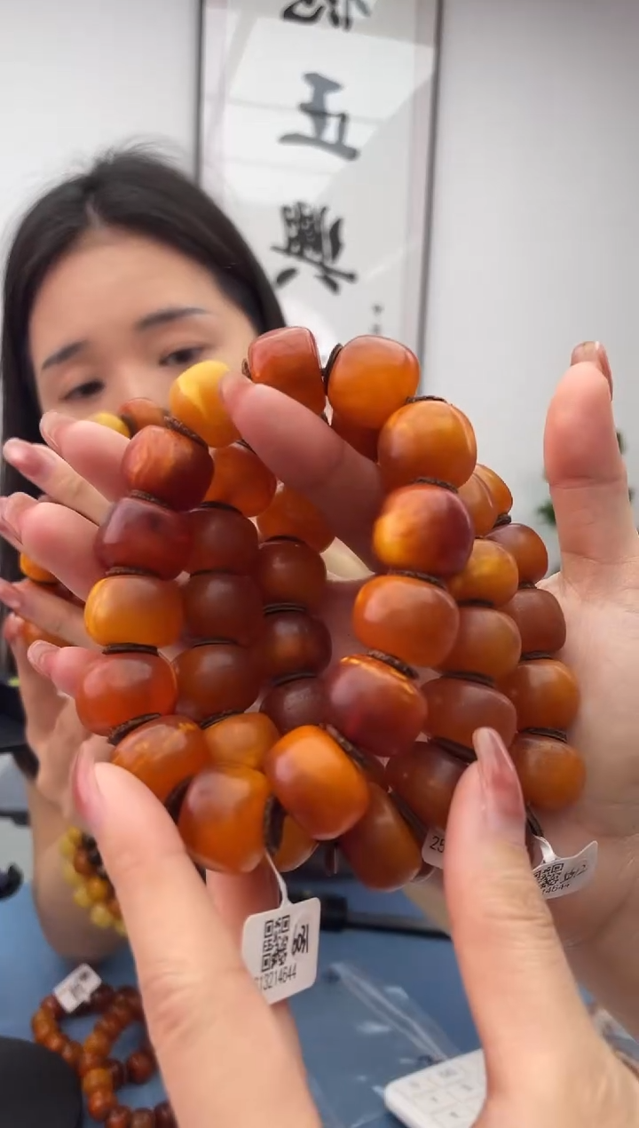 未镶嵌蜜蜡珠宝奇石053 18假一罚十多样性发其一