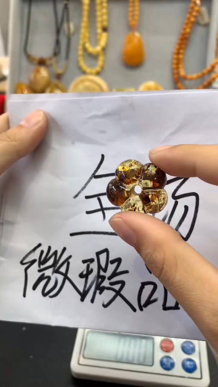 【闪购商品】琥珀珠宝奇石未镶嵌532
