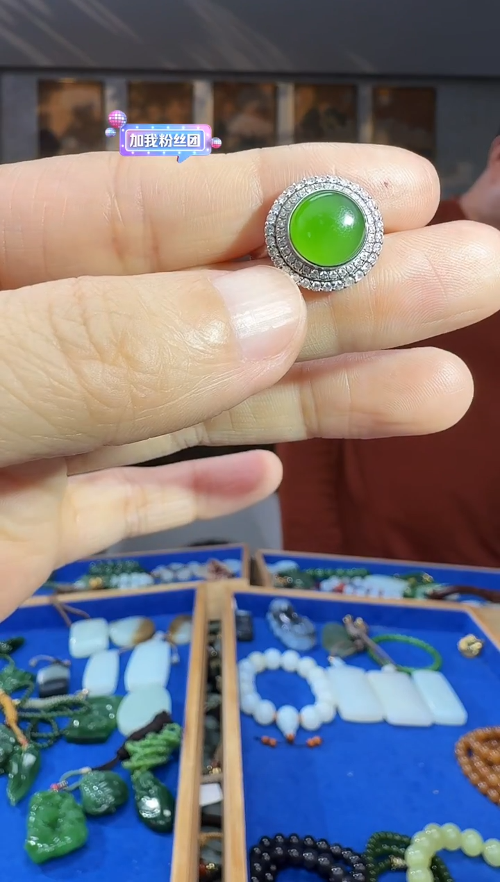 未镶嵌和田玉挂件拍一发一