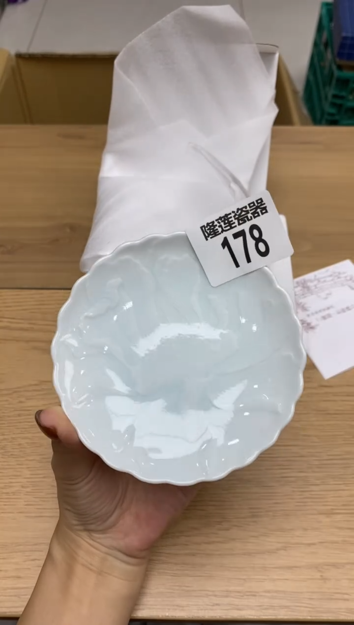 瓷片隆莲瓷器欢迎大家