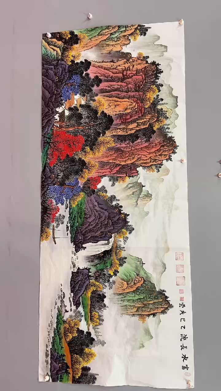 国画郑秀云老师小六尺富水长流