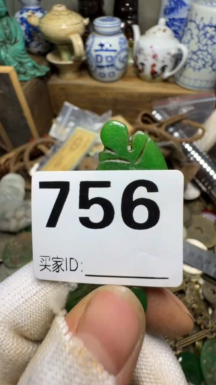 宫*佳合创意屋专属链接