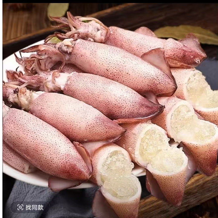 【全籽】新鲜 真籽真膏海兔籽乌  到手2包60只/2包1200克  冷链发货