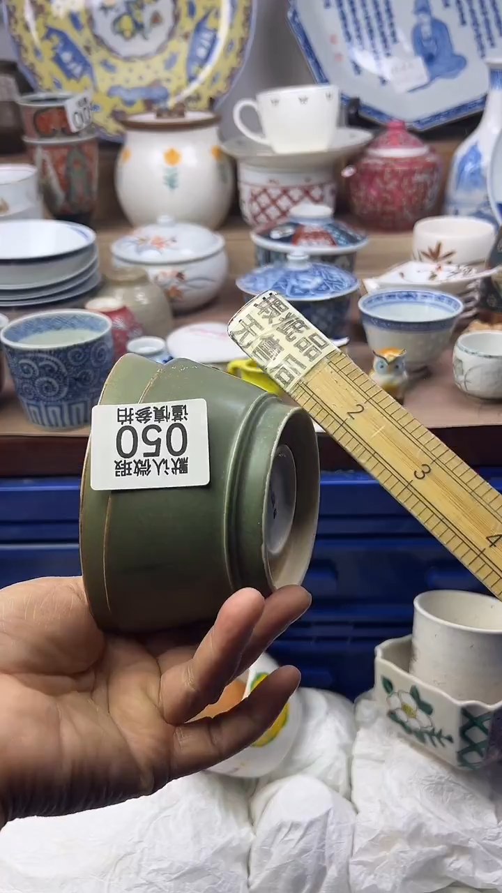 陶瓷李*顺鑫工艺品店闪购