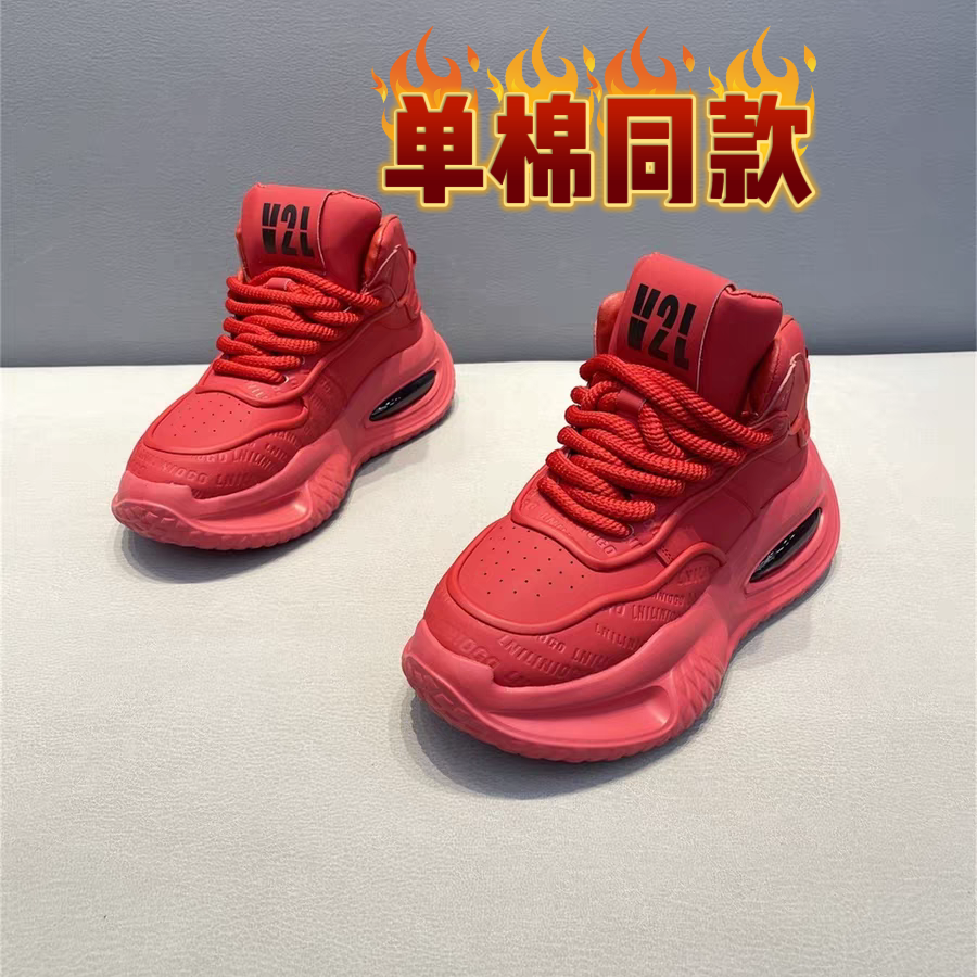 《广州潮品》1628-2单棉同款复古做旧潮流潮鞋休闲软底阿甘鞋鞋