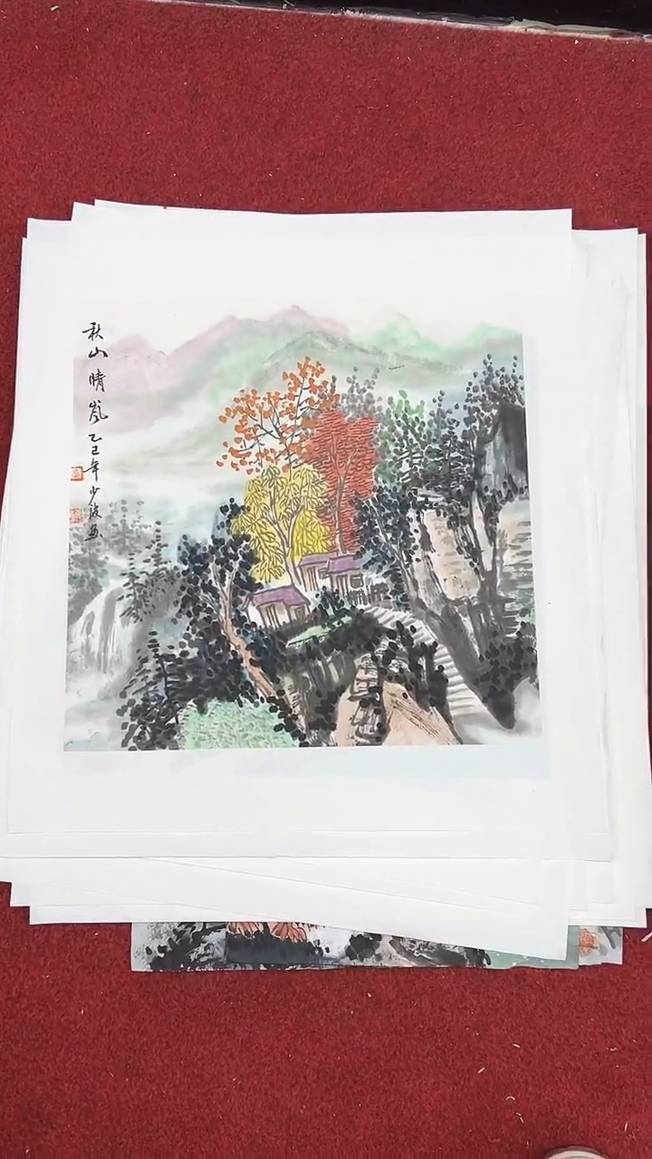 国画卢少波/国画/山水