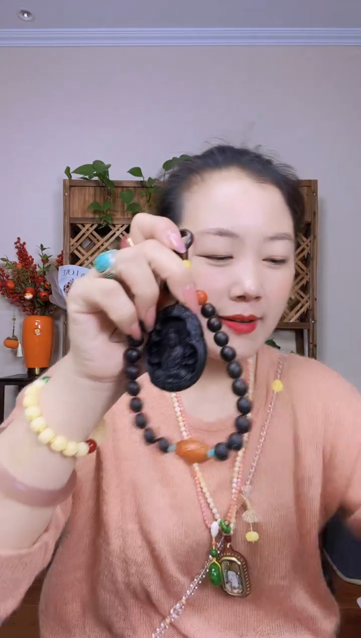 树脂制品0000000E467