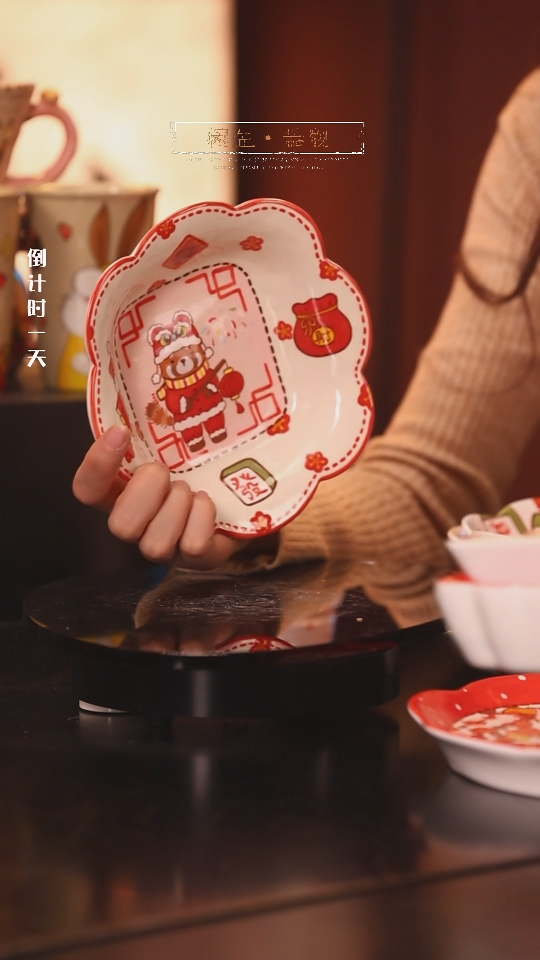 【闪购商品】景德镇可爱设计师款陶瓷