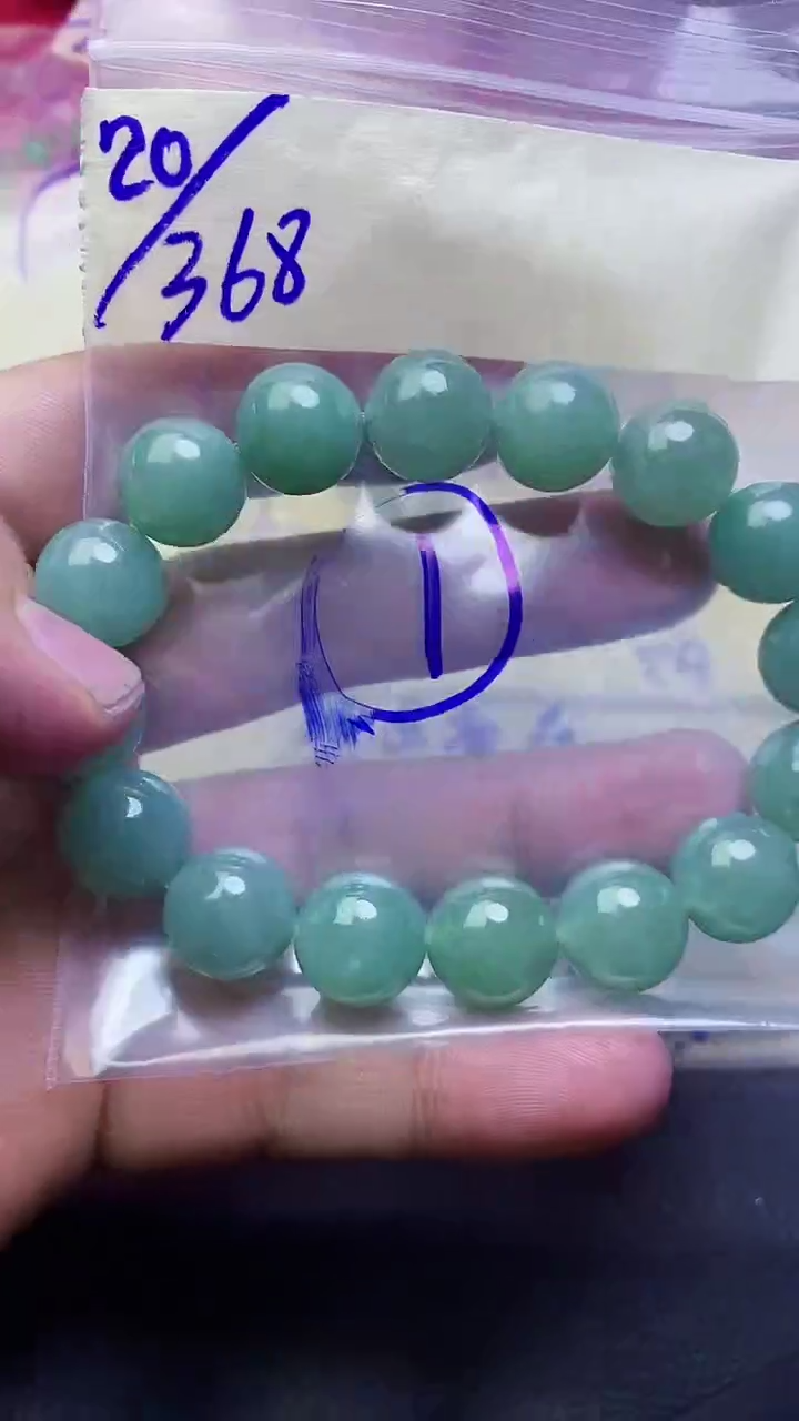 合金颈饰玛瑙/玉髓天然翡翠