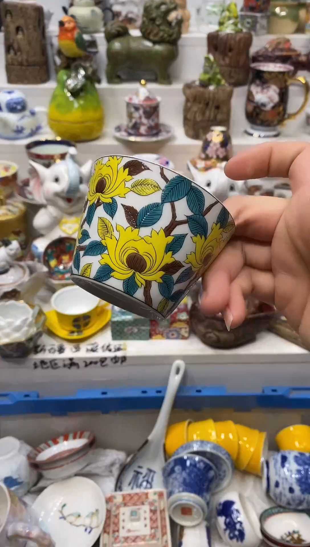 瓷片喜***❤20包邮 新疆西藏200包邮