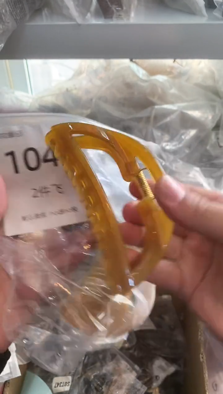 非金属无闪购1049