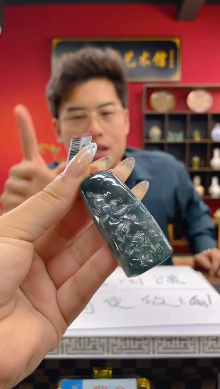 未镶嵌定制翡翠翡翠A货 LL026