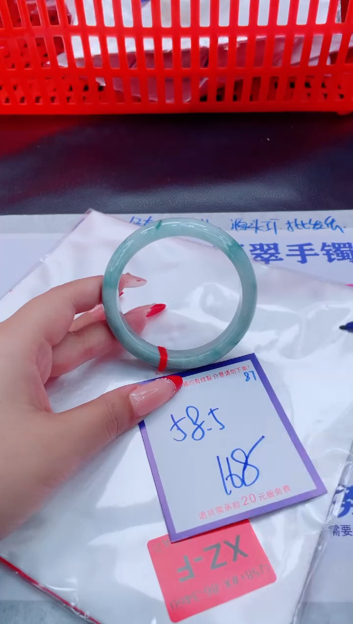 未镶嵌手镯翡翠11111111