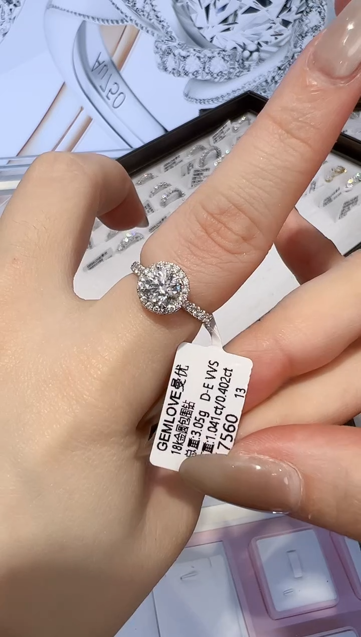 【闪购商品】实验室培育钻石18K金镶嵌1ct