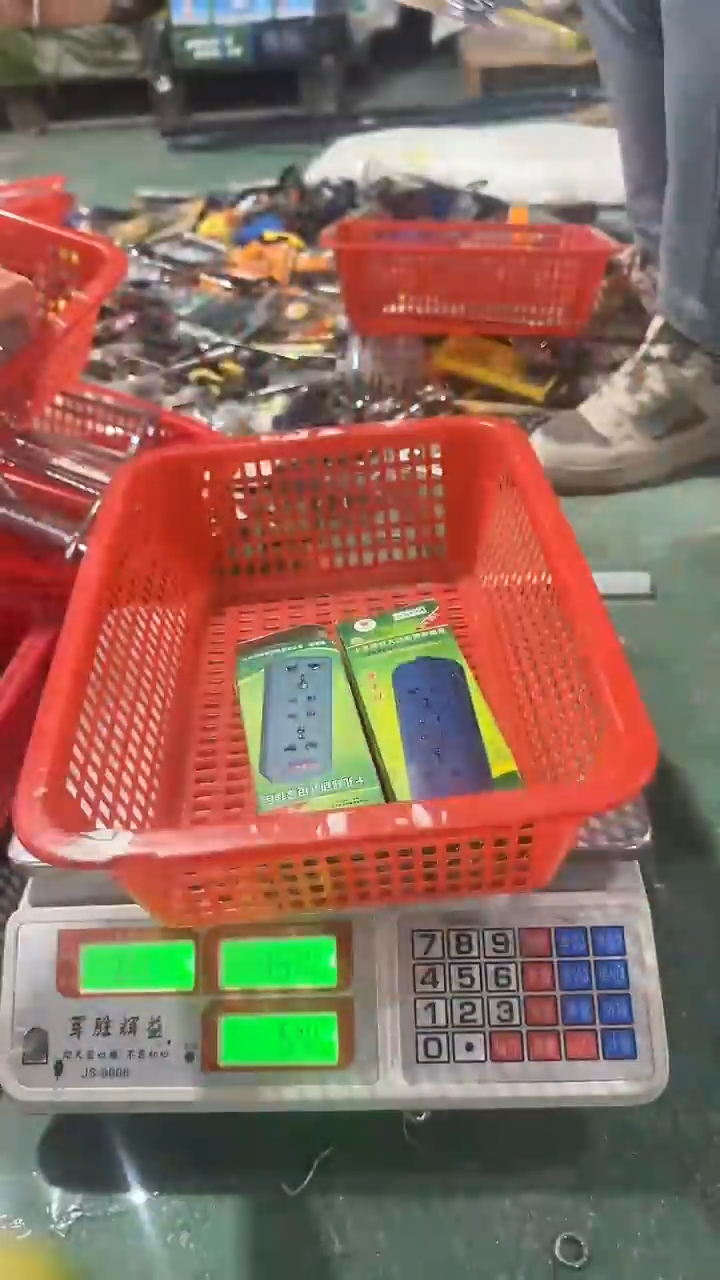 看清下单不退不换283