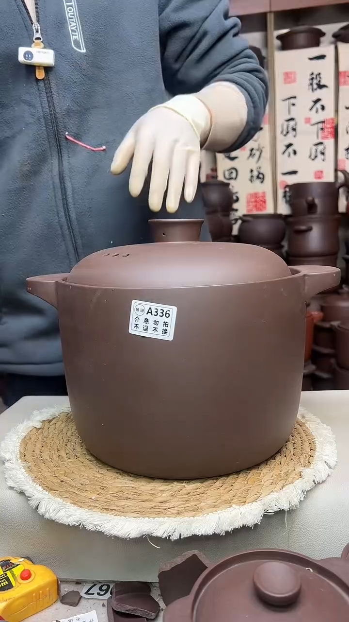 宜兴紫砂微瑕8升直筒336