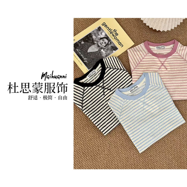 （杜思蒙服饰）N1261-“宝藏衣橱”韩系条纹显瘦运动休闲秋打底衫    