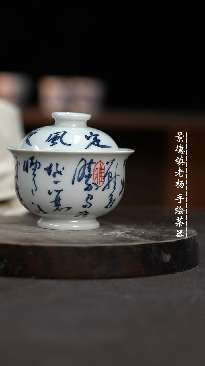 【闪购商品】微瑕福利介意勿拍