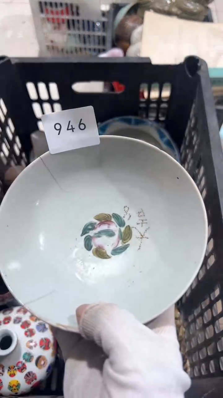 陶瓷苦*工艺品摆件0922946