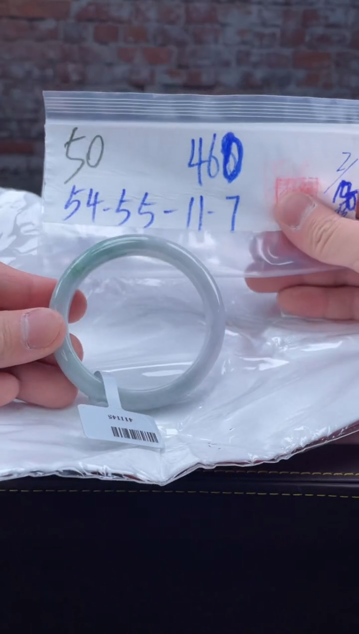 【闪购商品】定制翡翠未镶嵌毛货手镯需精细抛光/手镯50