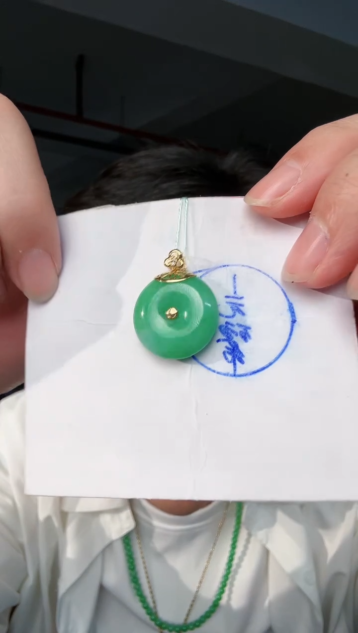 【闪购商品】翡翠颈饰18K金镶嵌 缅料A货翡翠/支持复检/一件