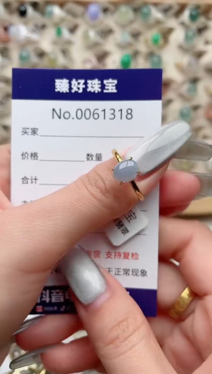 【闪购商品】翡翠戒指银S925镶嵌.........