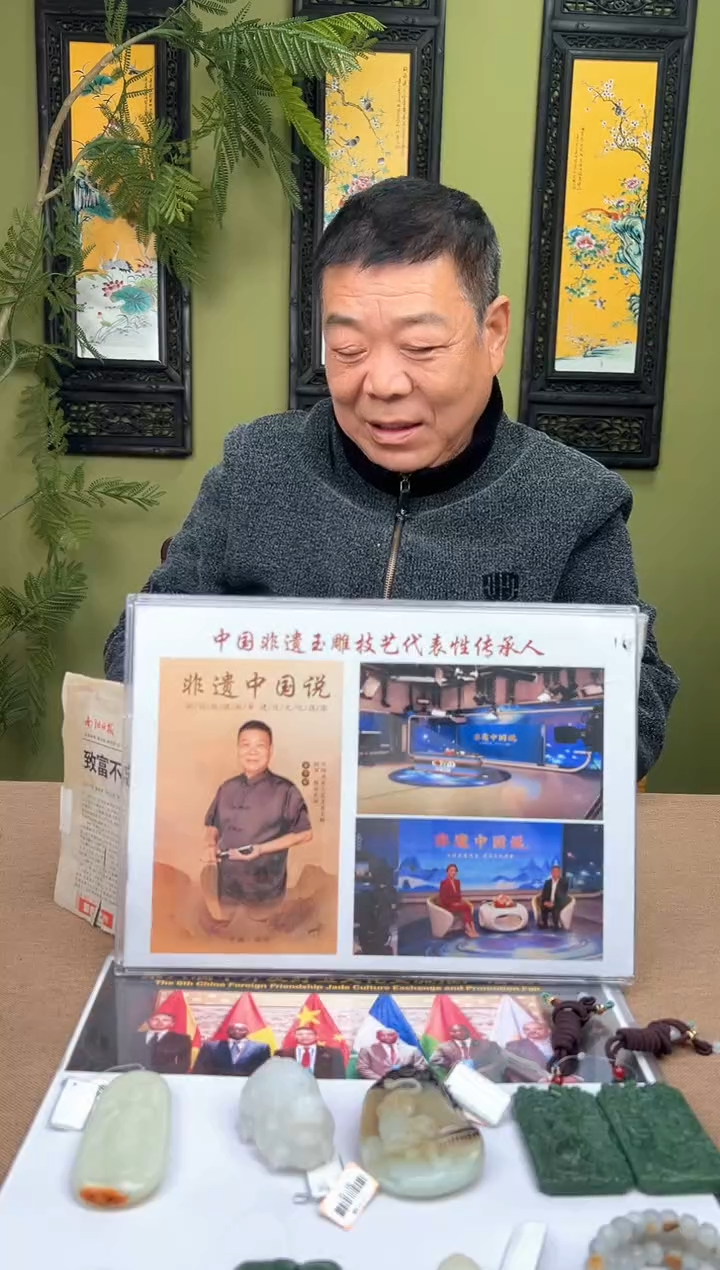 定制和田玉好****场多样性发货拍一发一