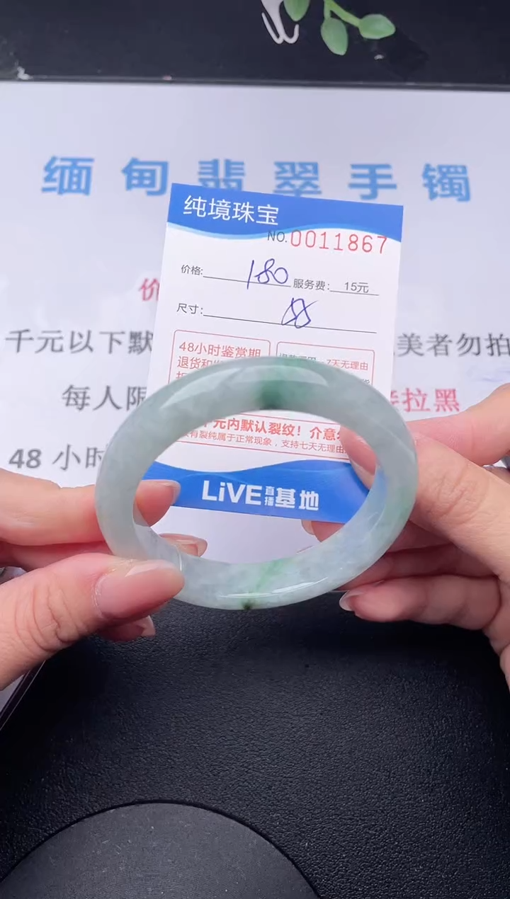 【闪购商品】67拍哪个发哪个图片为准