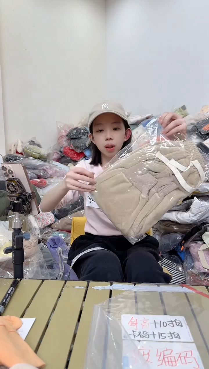 兮兮家童装捡漏722