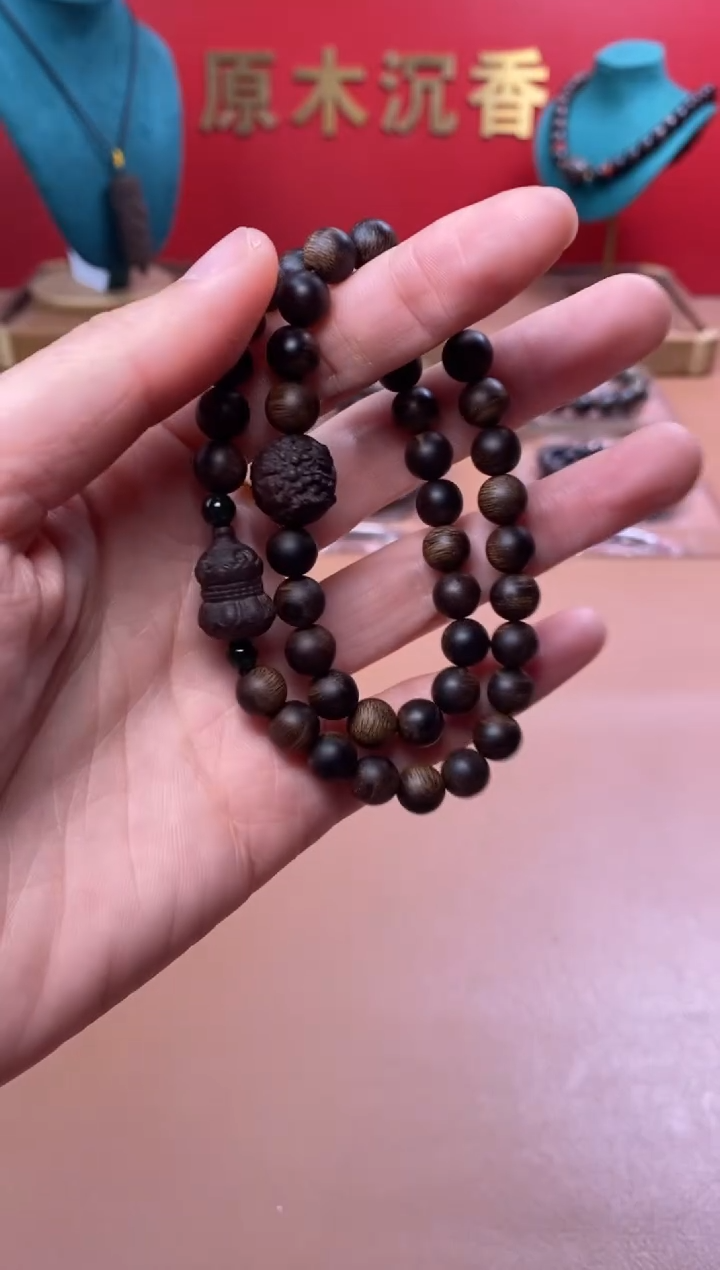 【闪购商品】沉香手串Y沉水富森瘤疤08+葫芦貔貅顶珠沉香木雕