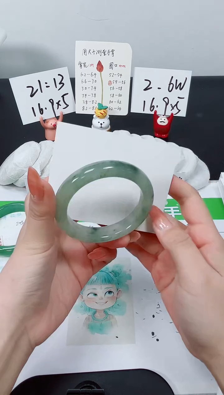 【闪购商品】石英质玉手镯未镶嵌K204-52.5