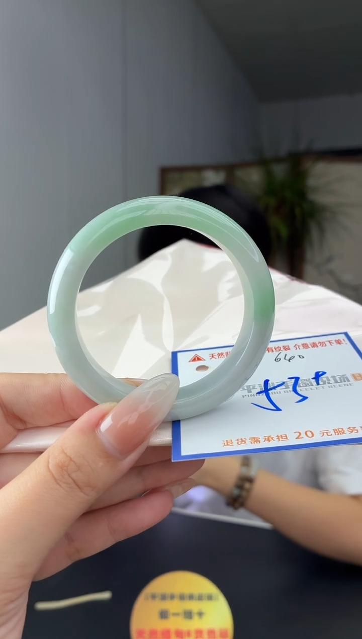 未镶嵌手镯翡翠1111111111